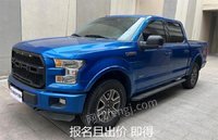 511ոF-150ݣڣ3.5T2016