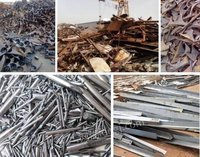 长期回收各种废钢铁，重废，钢板料，下脚料，钢筋，破碎料等