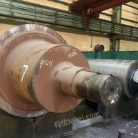 05月14日10:00废冷轧辊(301吨)武汉钢铁有限公司处置