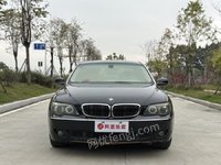 518ձ7Series/7ϵ()740Li4.0һɫȫ