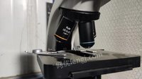 5月19日
安【57】废旧设备报废数码显微镜一台处理招标