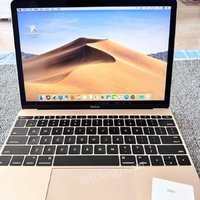 5月17日
标4073【292】废旧处置：苹果电脑MacBook一台处理招标
