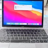 5月17日
标4075【294】废旧处置：苹果电脑MacBook一台处理招标