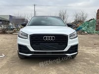 521հµQ2L20181.4TFSI˫35TFSIר