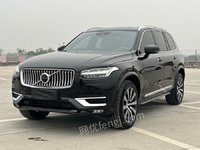 ֶXC90()202248V2.0TԶB6ݺ7