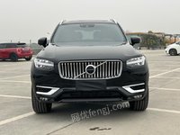 ֶXC90()202248V2.0TԶB6ݺ7