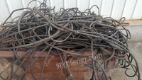 1.200吨废钢丝绳-锻造处置招标