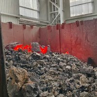 05月13日11:30矿棉干渣(21000吨)宝武环科山西资源循环处置