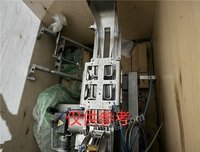 重庆市天友乳品二厂有限公司持有的旧设施设备一批（包1）招标公告招标