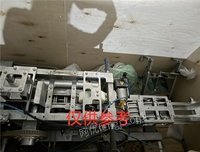 重庆市天友乳品二厂有限公司持有的旧设施设备一批（包1）招标公告招标