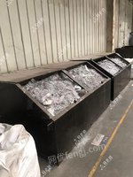 0.500吨废铝屑（车体事业部）处置招标