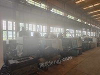 中煤北京煤矿机械公司报废设备68台招标公告招标