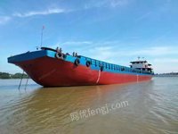 船舶出售|2011年76m×13.6m×3.5m甲板货船