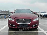 522սݱXJ()2016XJL2.0Tһ