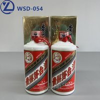 520WSD-054ę́Ʒ200343500ML*2