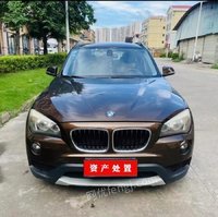 521ձX12013sDrive18i2.0һʱ͹14