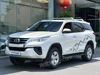 521շFortuner()20192.7LSR5֣ж