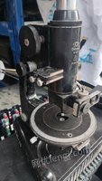 5月20日
安【95】废旧设备报废处置进口老德国显微镜一台处理招标