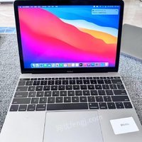 5月18日
标4082【301】废旧处置：苹果电脑macbook一台处理招标