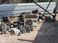 秦皇岛某厂-废旧氧枪喷头、铜冷却器、电料等一批招标公告