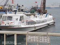 海龙7招标公告招标