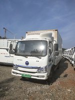 湘AD46490（福田牌BJ5045XXYEV7）等6台新能源车辆招标