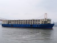 武汉招商滚装运输公司持有的“长航江宁”滚装船招标公告招标