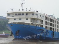 武汉招商滚装运输公司持有的“长航江宁”滚装船招标公告招标