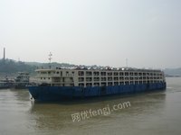 武汉招商滚装运输公司持有的“长航江达”滚装船招标公告招标