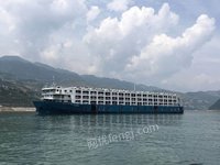 武汉招商滚装运输公司持有的“长航江发”滚装船招标公告招标