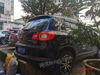 渝FK2153（大众汽车牌SVW6451HED1.8L)小型普通客车招标