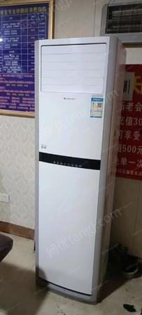中央空調出售