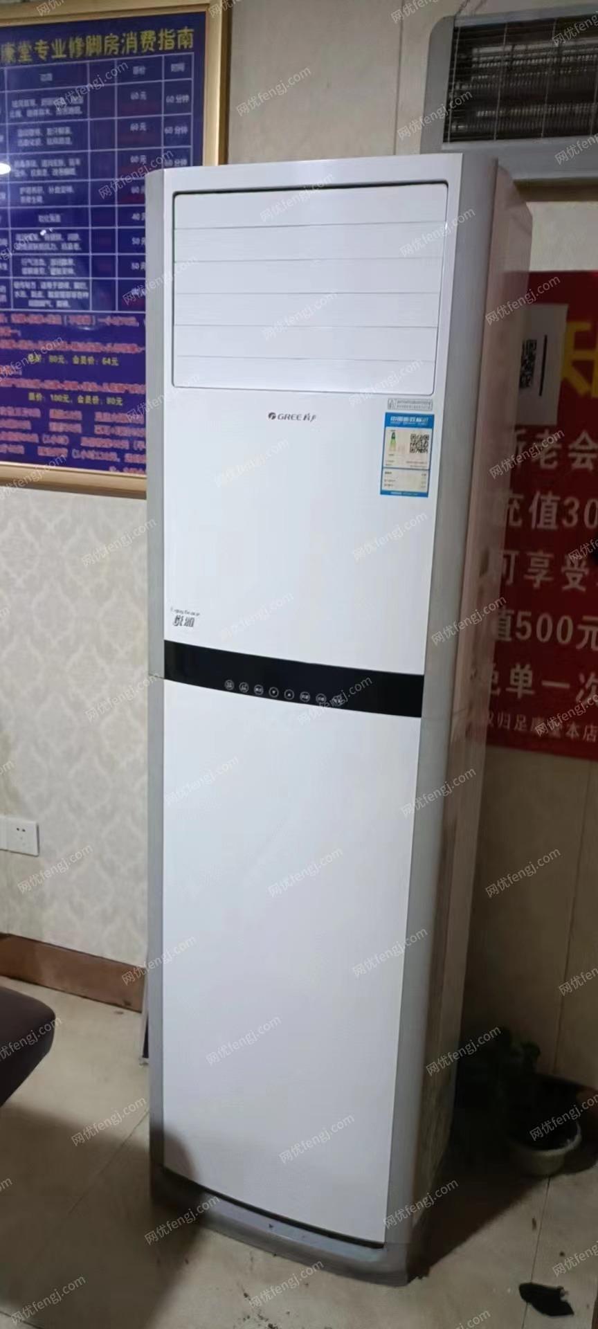中央空調(diào)出售