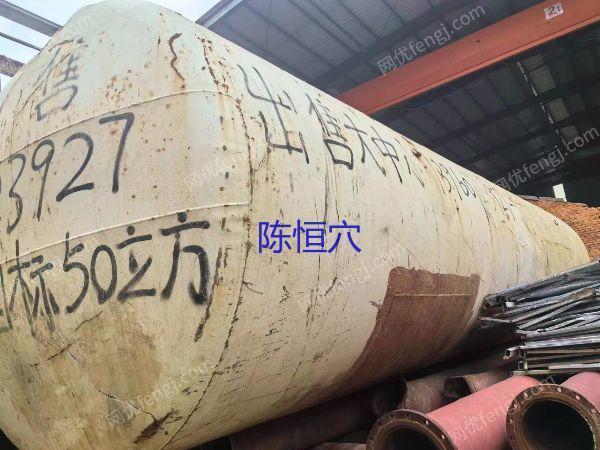 報廢機電設(shè)備回收