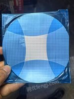 5月22日处置工业设备配件蓝膜硅片晶圆片背银6寸已划片数量约5800张总重约66公斤（含蓝膜）处理招标