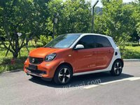 521SmartForfour()1.0L52ǧ߼18ƷӪ˺