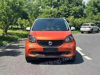 521SmartForfour()1.0L52ǧ߼18ƷӪ˺