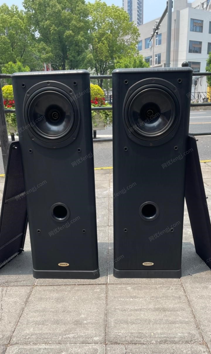 其他价格