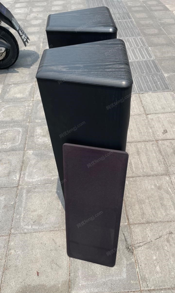 其他出售