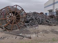 内蒙古新蒙煤炭公司约80吨废旧电缆转让（标的二）