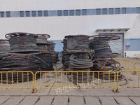 内蒙古新蒙煤炭公司约85吨废旧电缆转让