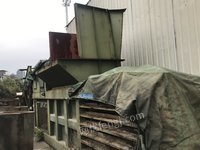 葛洲坝再生资源公司持有的废旧机器设备（HPM-160卧式自动非金属打包机）-包31招标公告招标