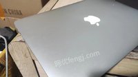 5月21日安【108】废旧设备air苹果笔记本电脑一台（开机正常）处理招标