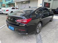 5月17日
国有闽DY0P96红旗H5黑色轿车一辆处理招标
