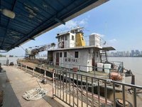 5月27日永嘉县交通运输公司浚港101船舶处理招标