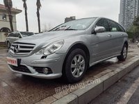 523ձR-Class/R()R350L4MATIC3.5һ