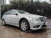 523ձR-Class/R()R350L4MATIC3.5һ