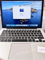 5月20日
标4119【338】废旧处置：苹果电脑macbookpro一台处理招标