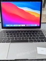 5月20日
标4123【342】废旧处置：苹果电脑MacBook一台处理招标