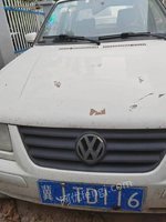 5月24日
河北沧州移动报废物资—机动车（标1,5辆）处理招标